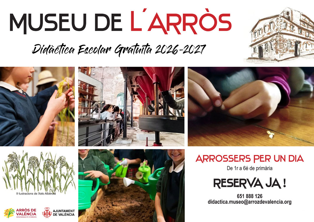 Didàctica Primària 2026 - 2027